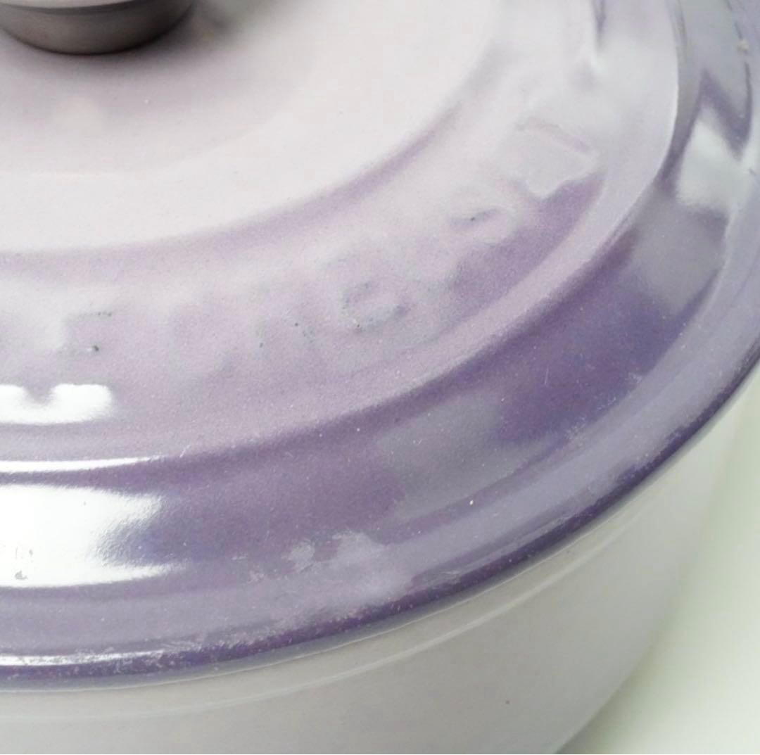 【美品】LE CREUSET　ソースパン　ブルーベルパープル　18cm