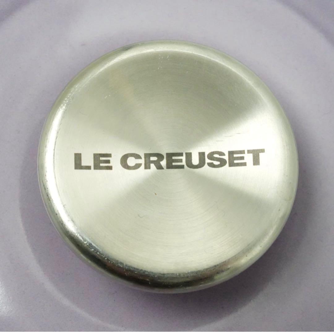 【美品】LE CREUSET　ソースパン　ブルーベルパープル　18cm