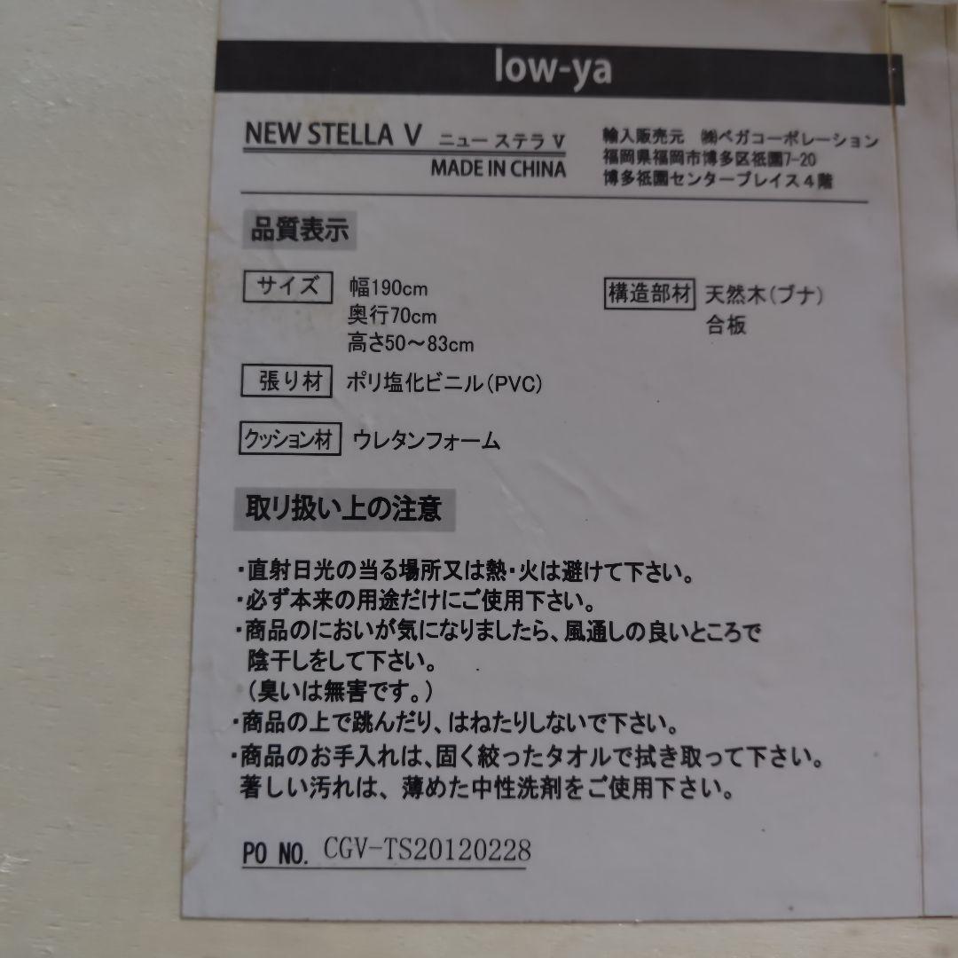 stella ステラ 折りたたみ エステ シングルマッサージベッド