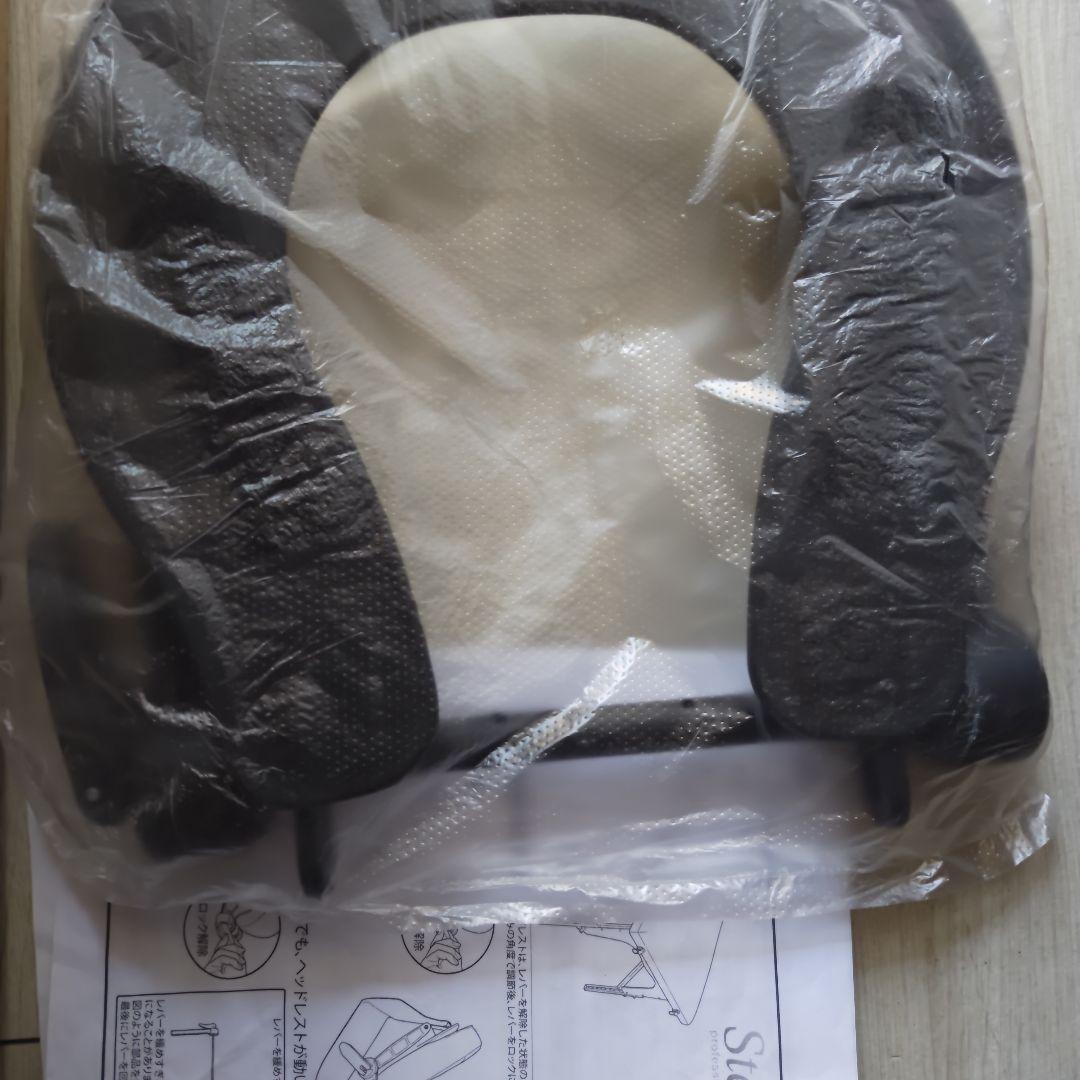 stella ステラ 折りたたみ エステ シングルマッサージベッド