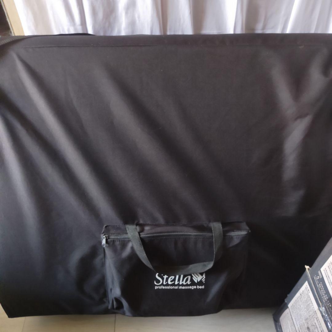 stella ステラ 折りたたみ エステ シングルマッサージベッド