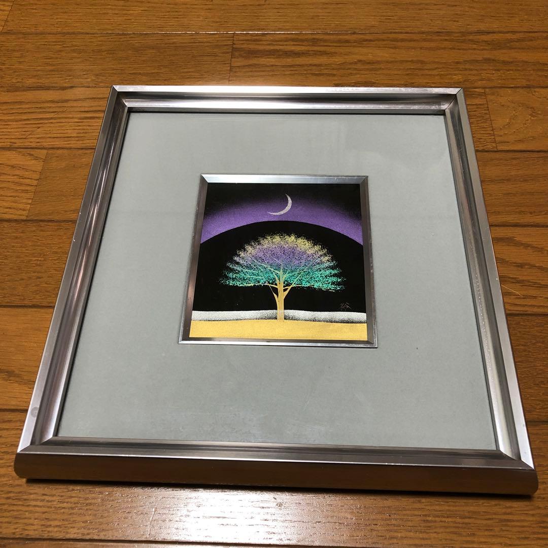 輪島塗　漆塗　金箔塗り　 額縁付属　三日月と一本木