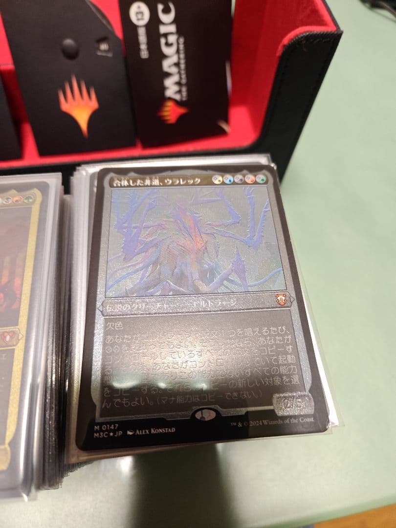 構築済み 統率者デッキ日本語版 3種のまとめ売り＋デッキケース