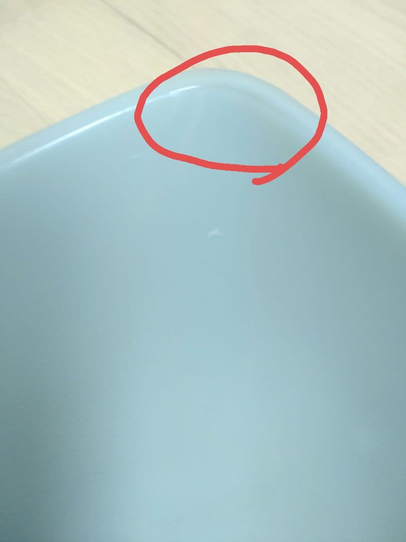 ファイヤーキング ターコイズ スウェディッシュモダンボウル 4個セット 涙型