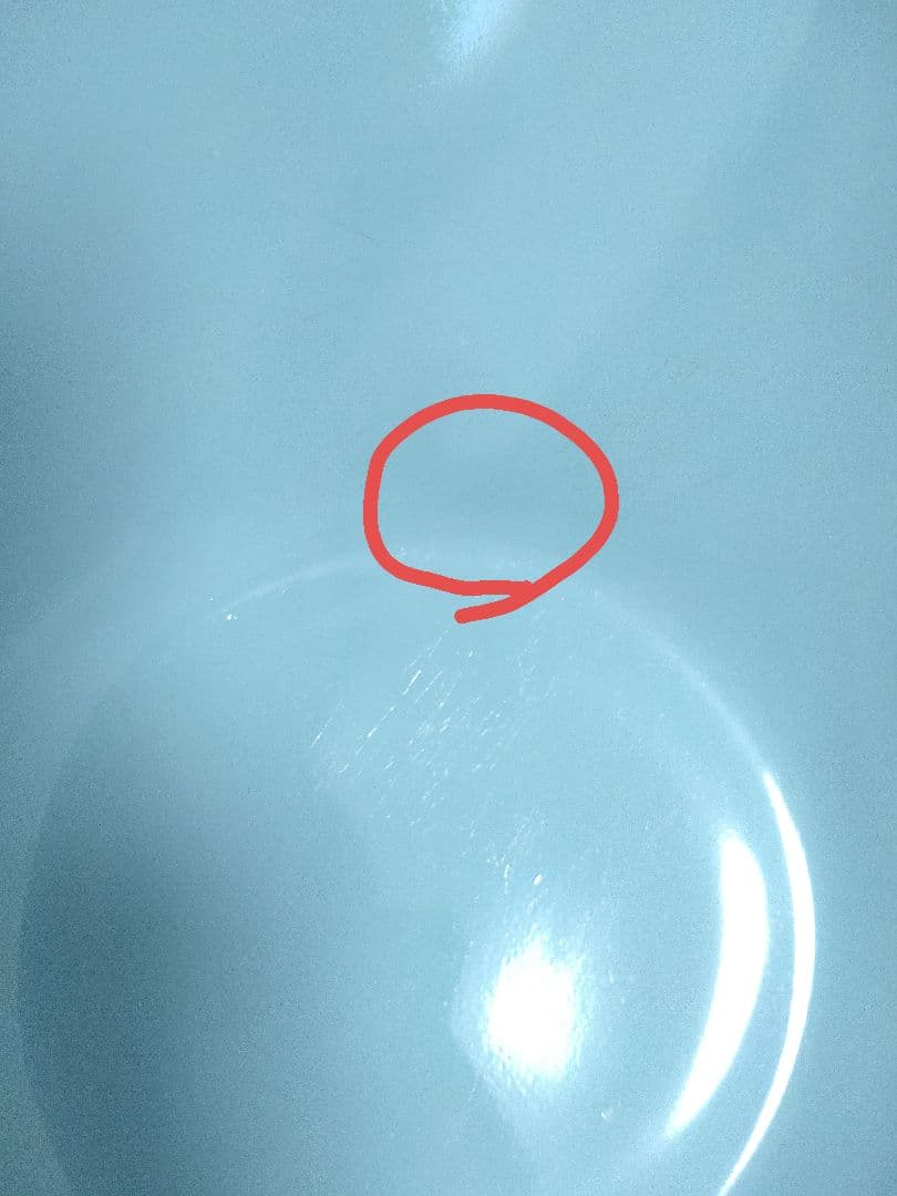 ファイヤーキング ターコイズ スウェディッシュモダンボウル 4個セット 涙型