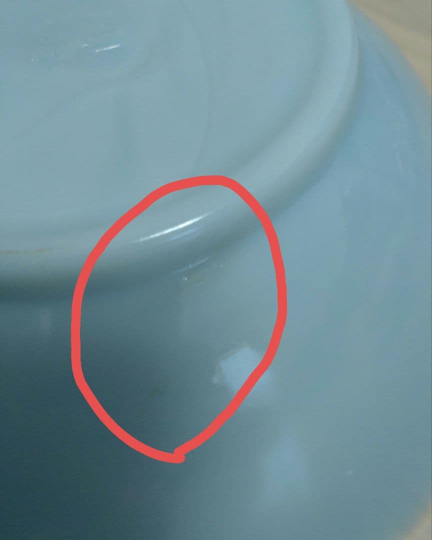 ファイヤーキング ターコイズ スウェディッシュモダンボウル 4個セット 涙型