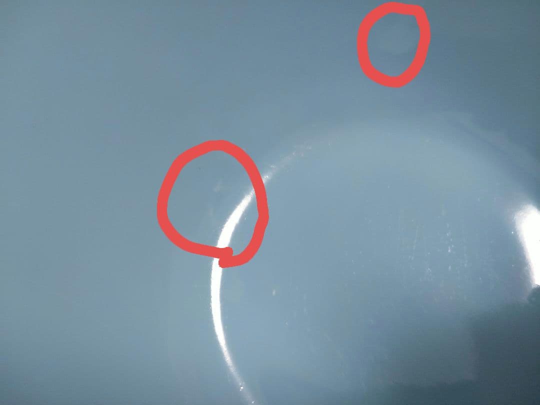 ファイヤーキング ターコイズ スウェディッシュモダンボウル 4個セット 涙型