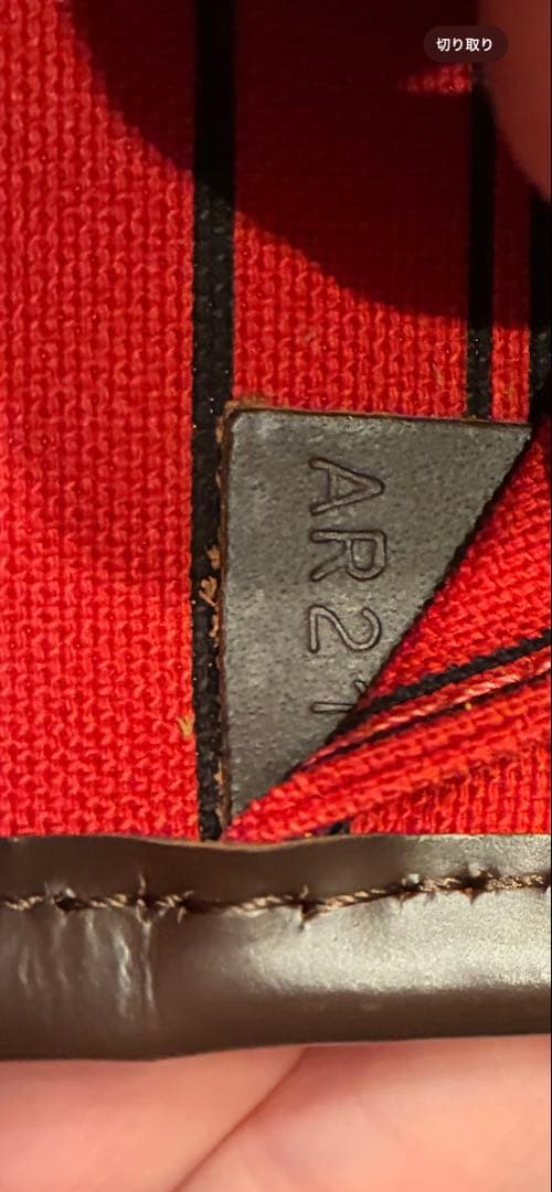 LOUIS VUITTON ダミエ・エベヌ トートバッグPMポーチ付き