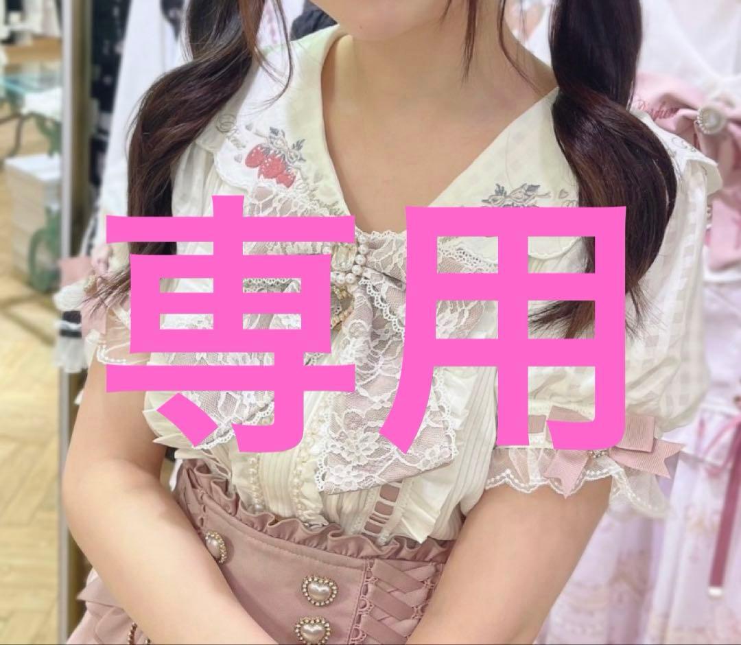 トップス RT-172658