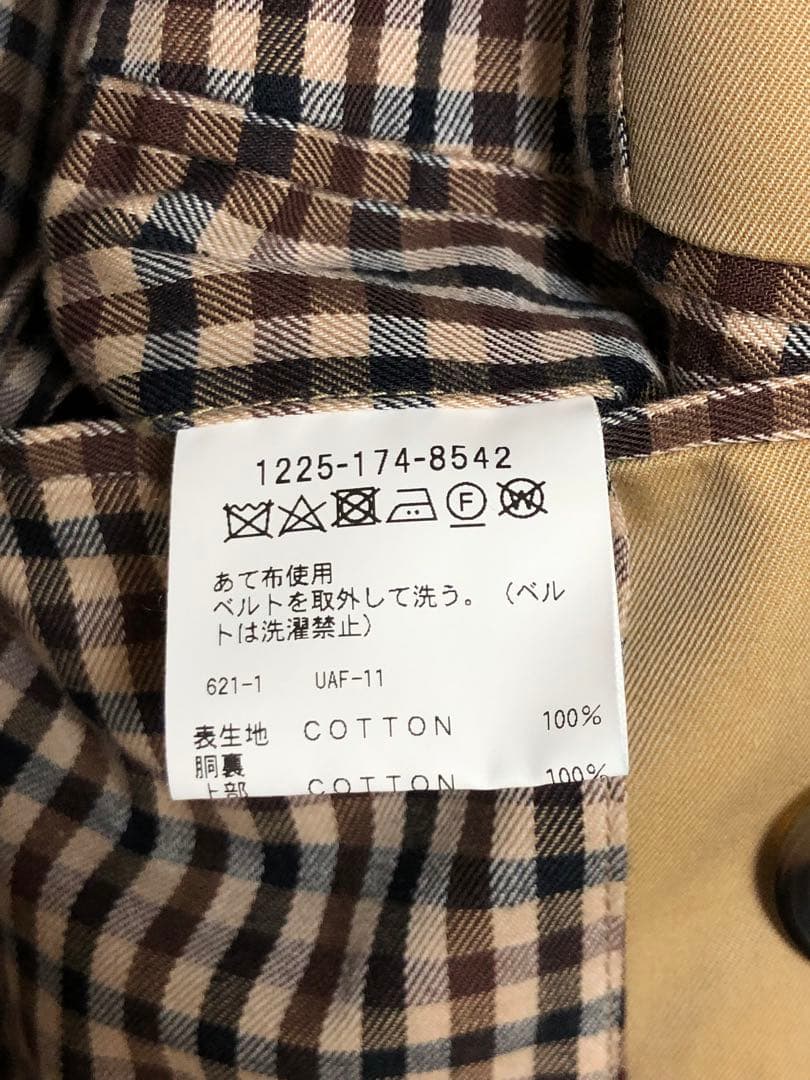 ほぼ新品❣️希少ユナイテッドアローズ高質トレンチコート純綿オーバーサイズMベージュ