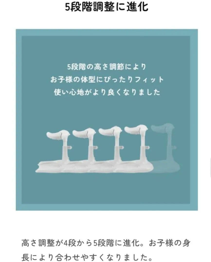 【美品】ハグベアー 新型4分割 ポレッド アップグレード版 HUGBEARお風呂