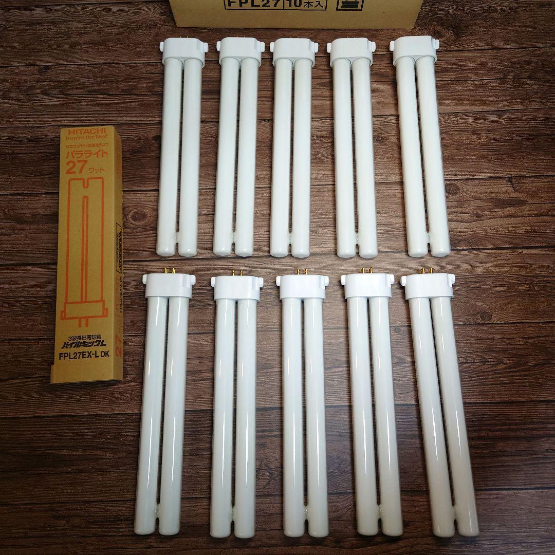 ひかり◆蛍光灯まとめ売り