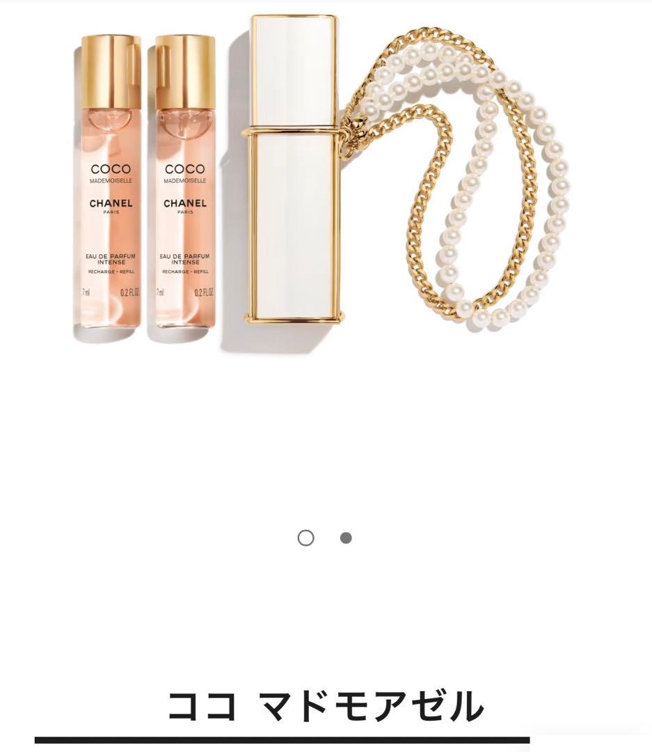 CHANEL ココ マドモアゼル オードパルファム