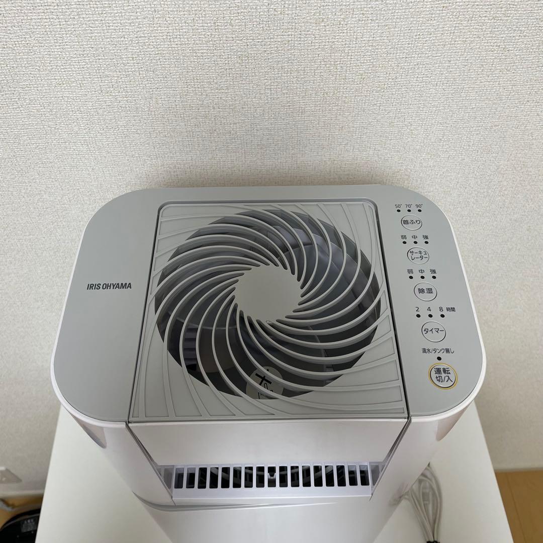 アイリスオーヤマ サーキュレーター除湿乾燥器 IJD-I50-WH
