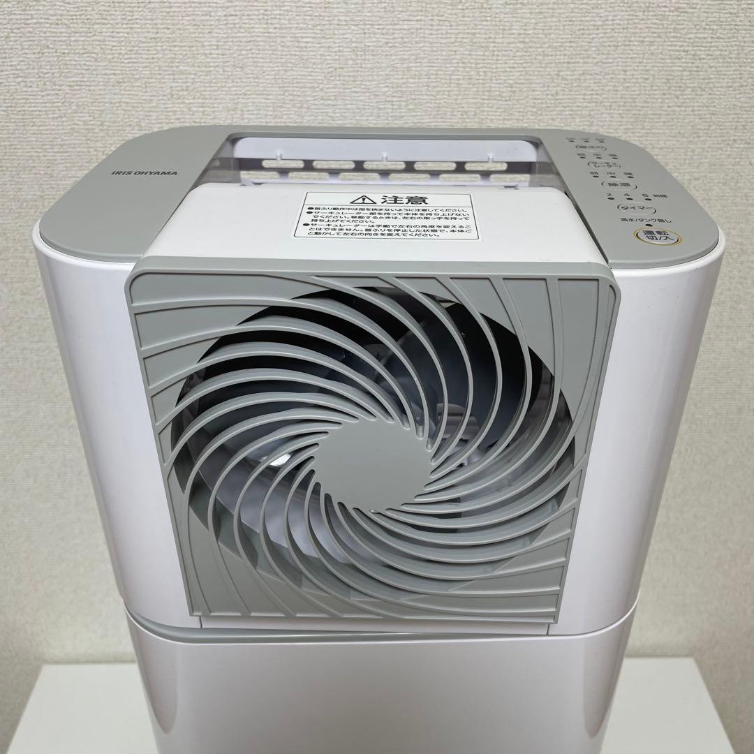 アイリスオーヤマ サーキュレーター除湿乾燥器 IJD-I50-WH