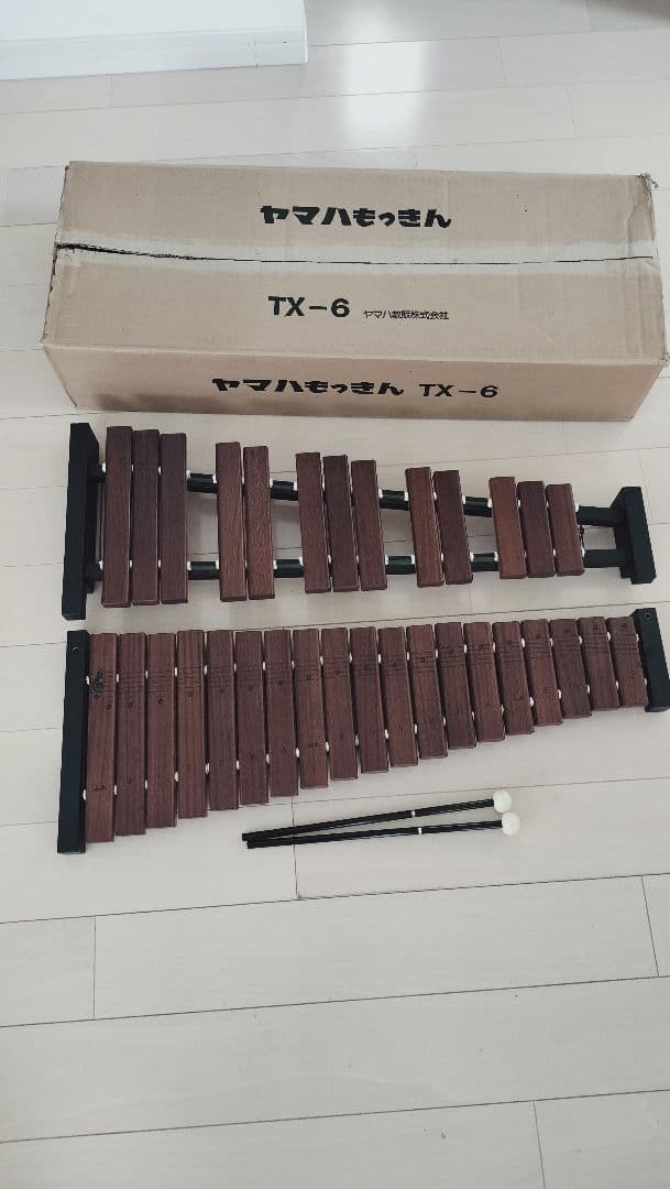 YAMAHA ヤマハ もっきん 木琴 TX-6 美品です