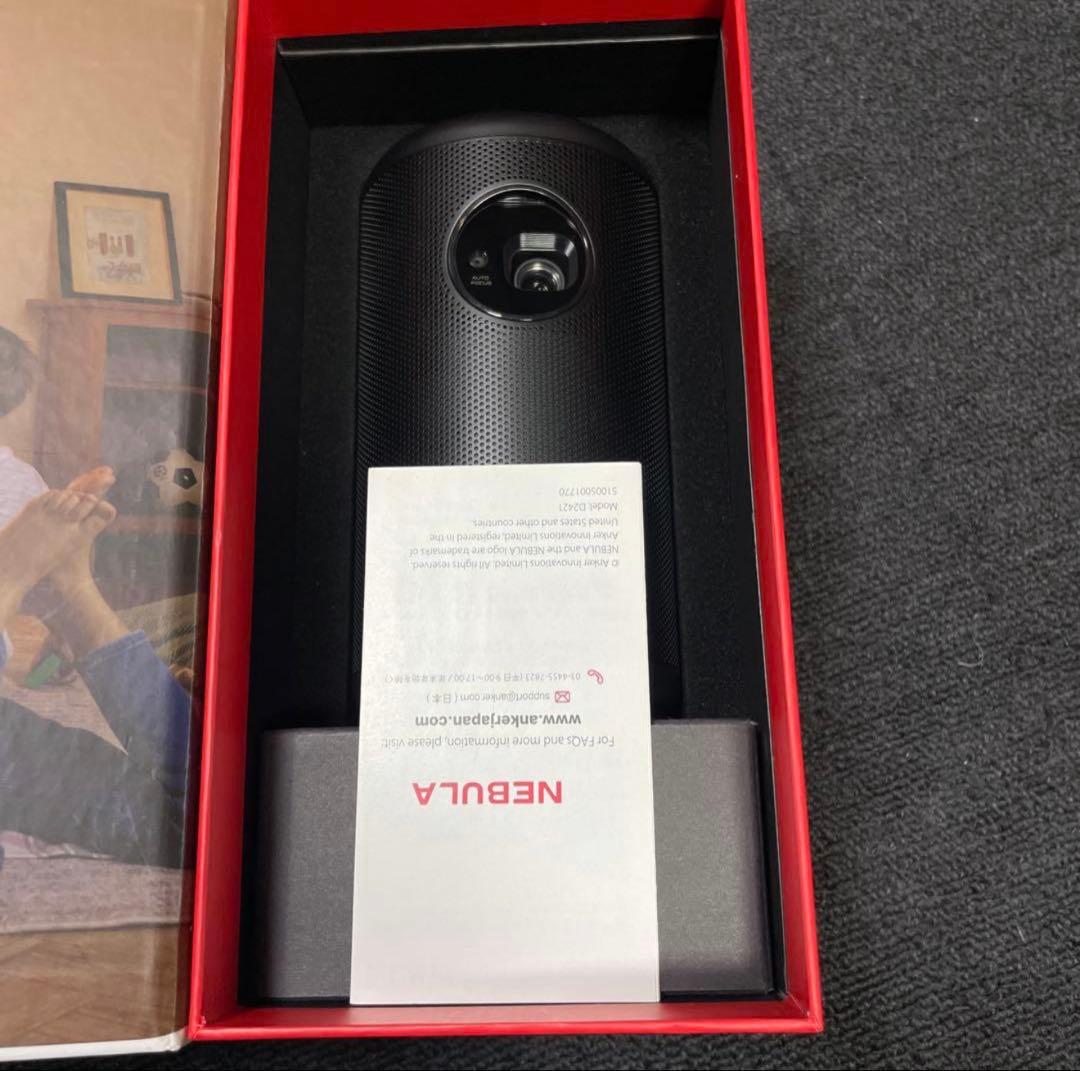 Anker Nebula Capsule II カプセル2 プロジェクター