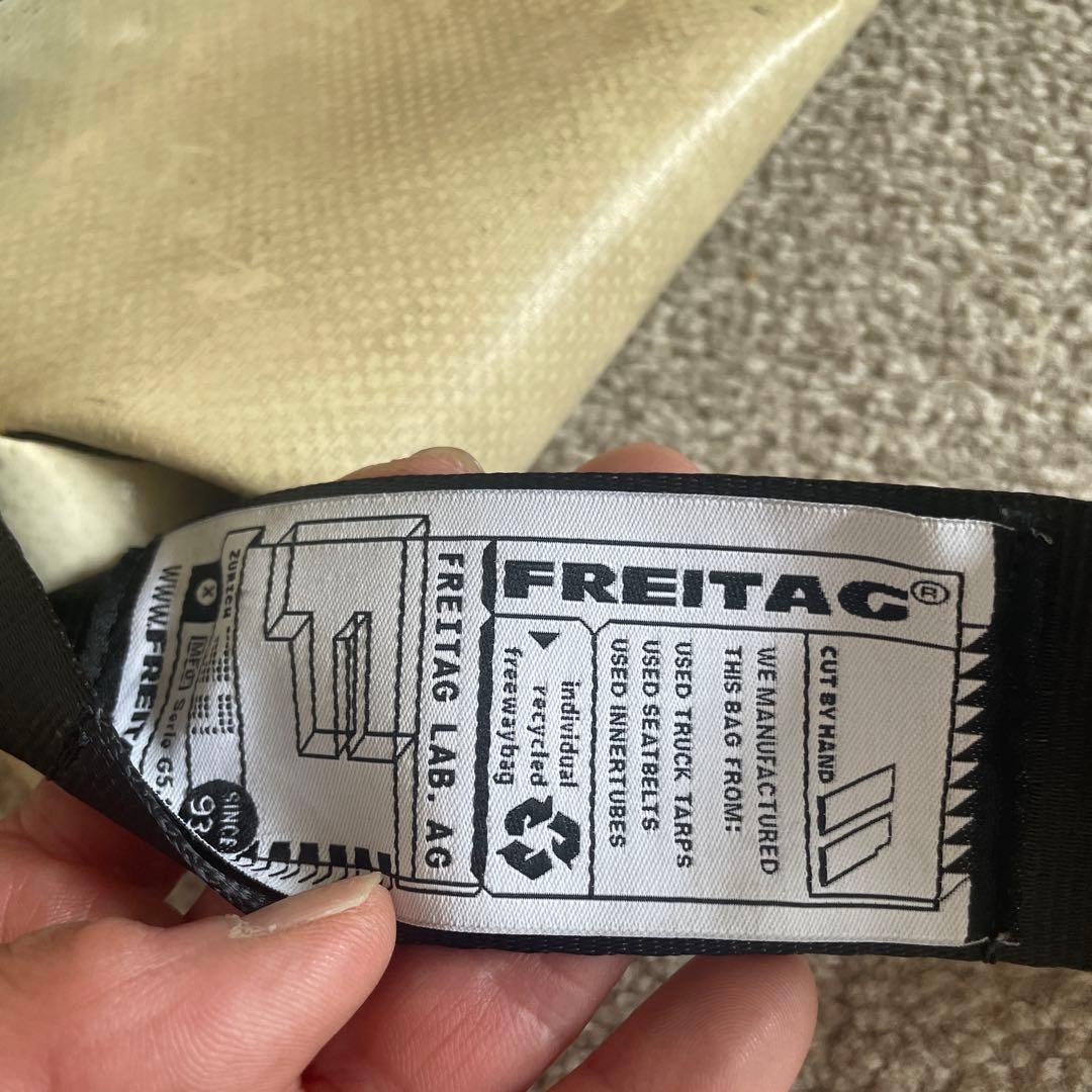 フライターグメッセンジャーバッグ