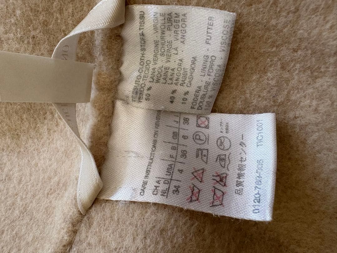 S Max Mara　フード　コート　ベージュ　ダブルフェイス　マックスマーラ