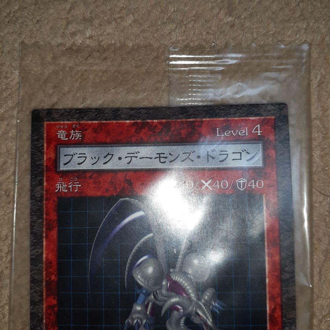 遊戯王 ダンジョンダイスモンスターズ 未開封カード 20枚セット 被り無し