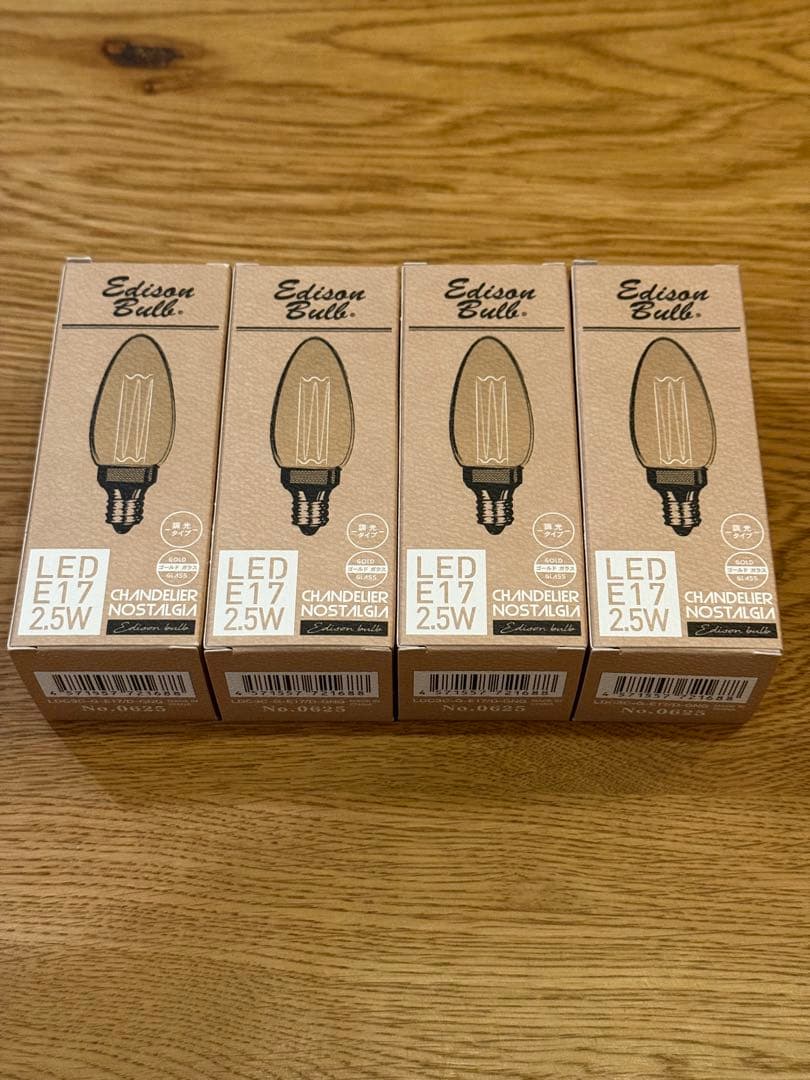 Edison Bulb ノスタルジア シャンデリアゴールドE17 4個セット