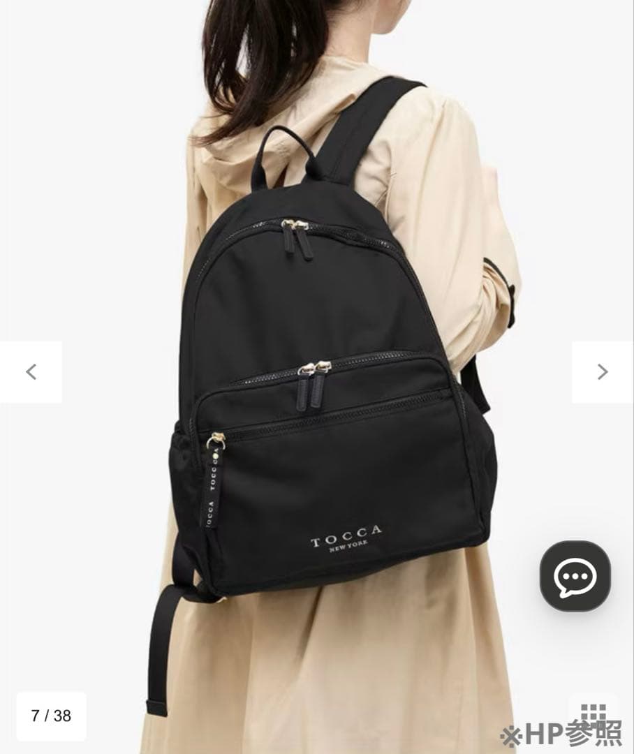 あきこ様 お決まり分☺︎