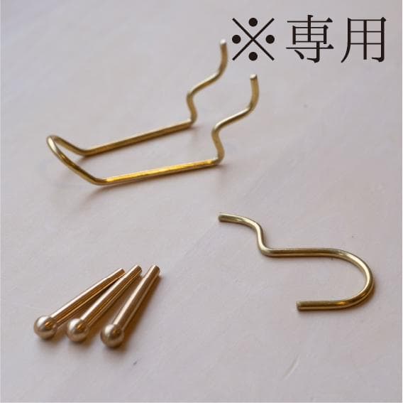 ※なかむらページ