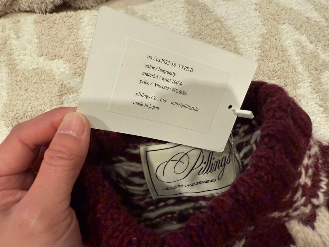 pillinps ノルディック柄　ニット