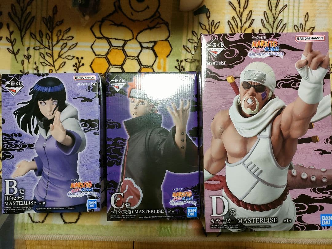 NARUTO一番くじ　ペインキラービー ヒナタ フィギュアセット