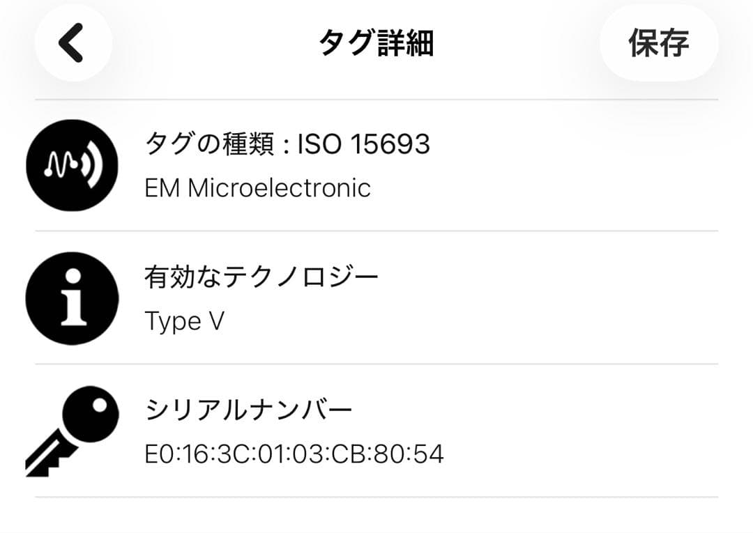 極美品　ヴィトン モノグラムエクリプス ヴィクターウォレット 財布　M12598