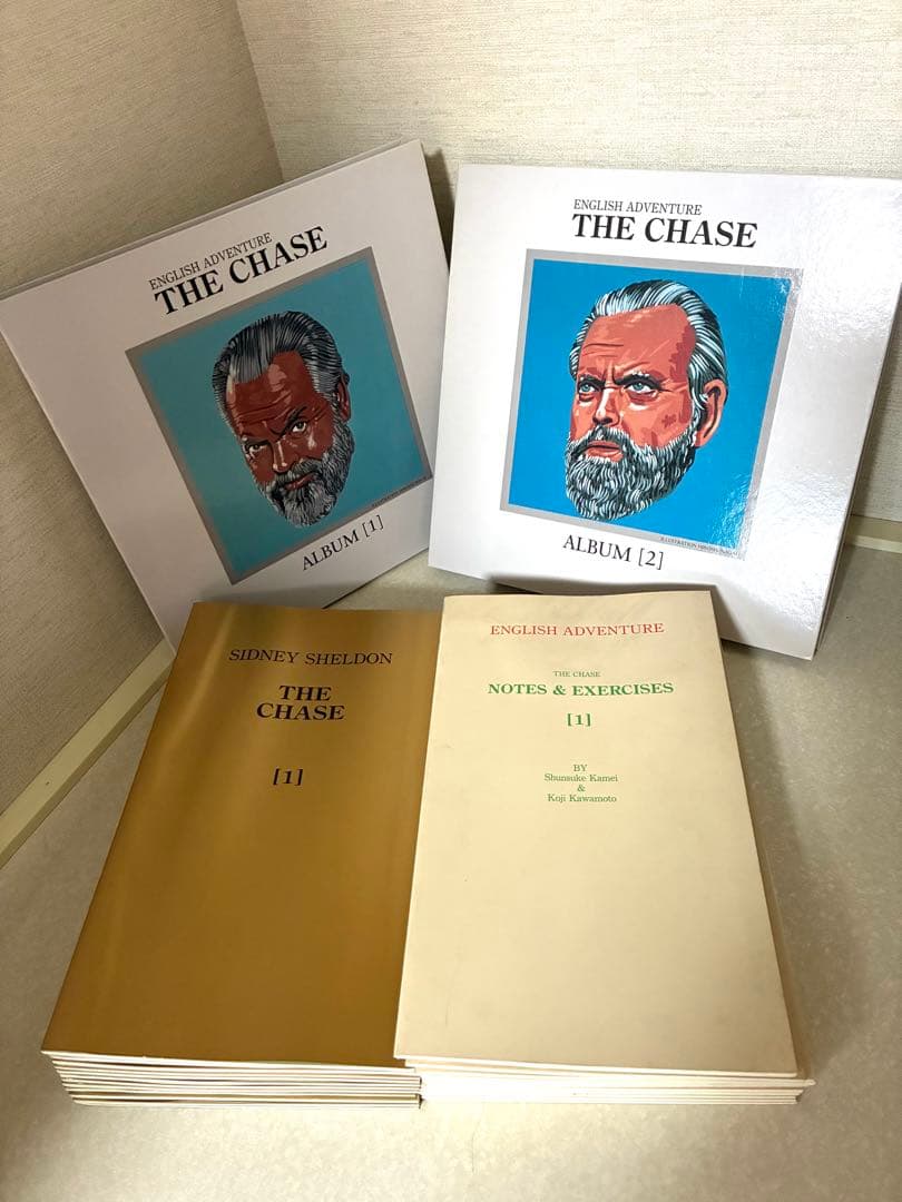 イングリッシュアドベンチャー　THE CHASE テキストCDセット