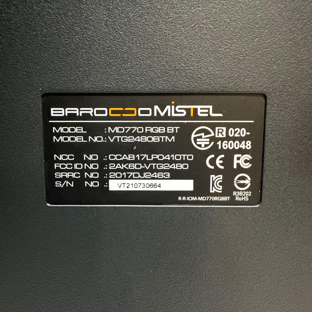 MISTEL MD770RGB BT 静音赤軸メカニカルキーボード 分割