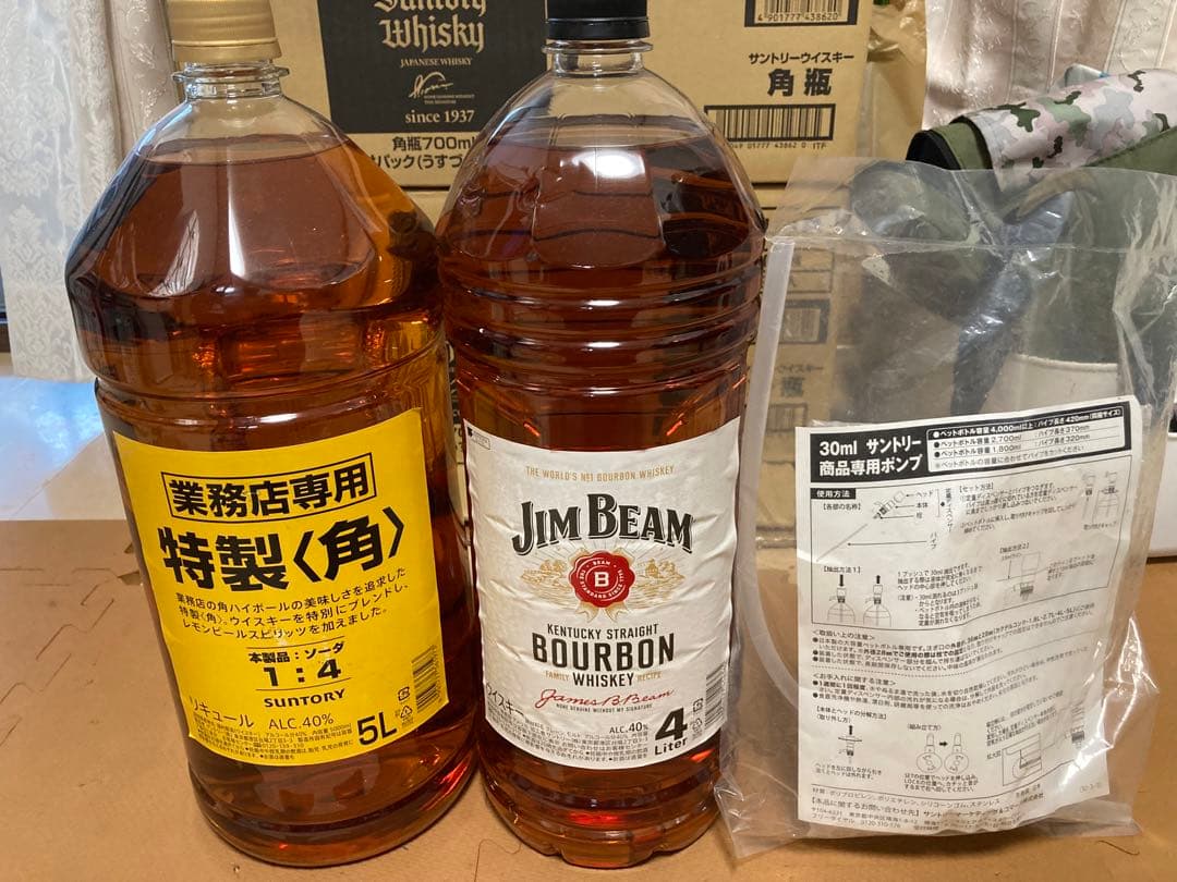 未開封　サントリー角5L & ジムビーム4L ＆30ml定量ディスペンサー