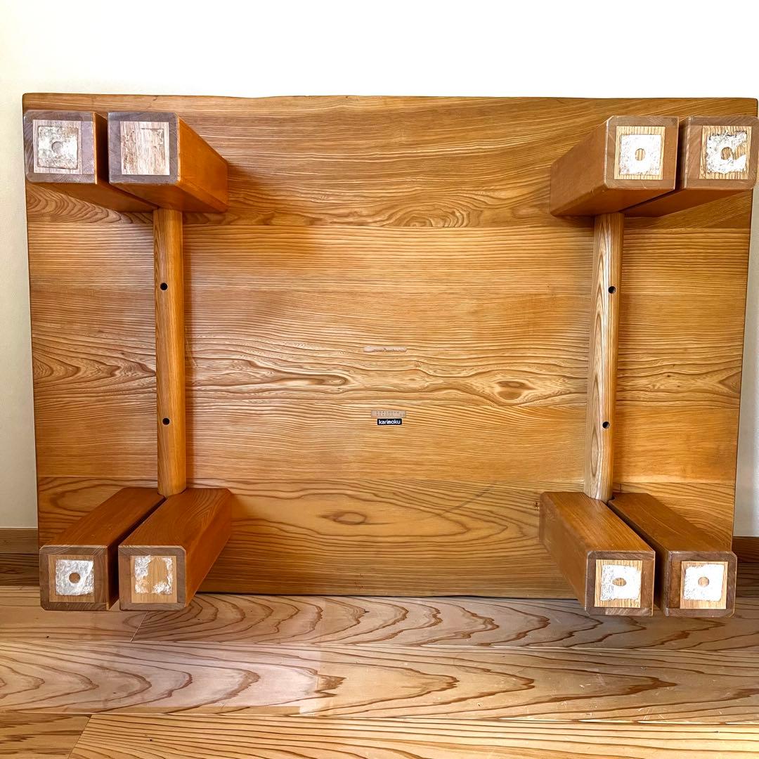 karimoku-木挽きシリーズ リビングテーブル　座卓