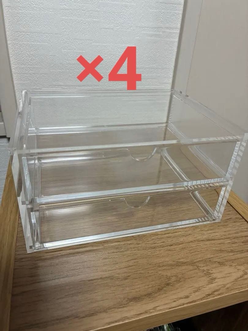無印良品 重なるアクリルケース 2段 4セット
