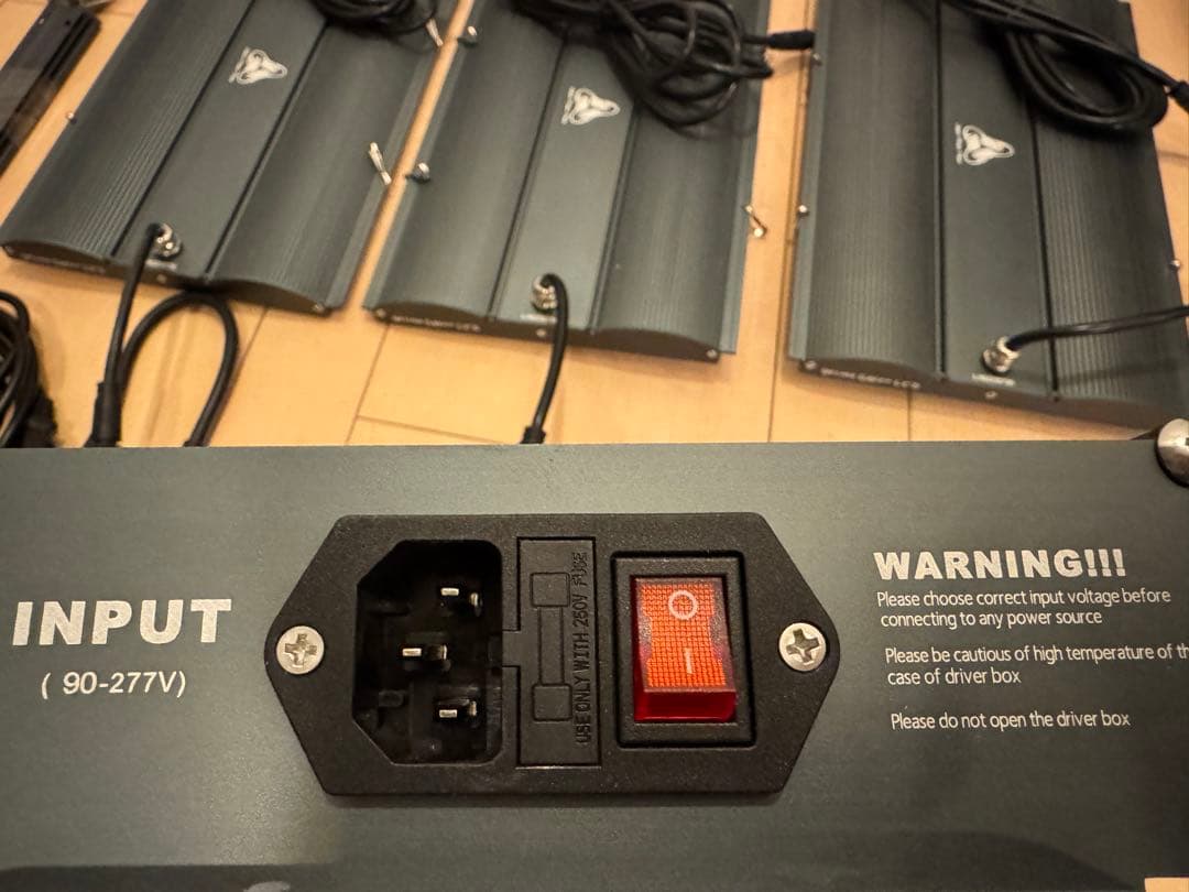 HGP-303 Helios Green LED PRO3枚、LEDドライバー付