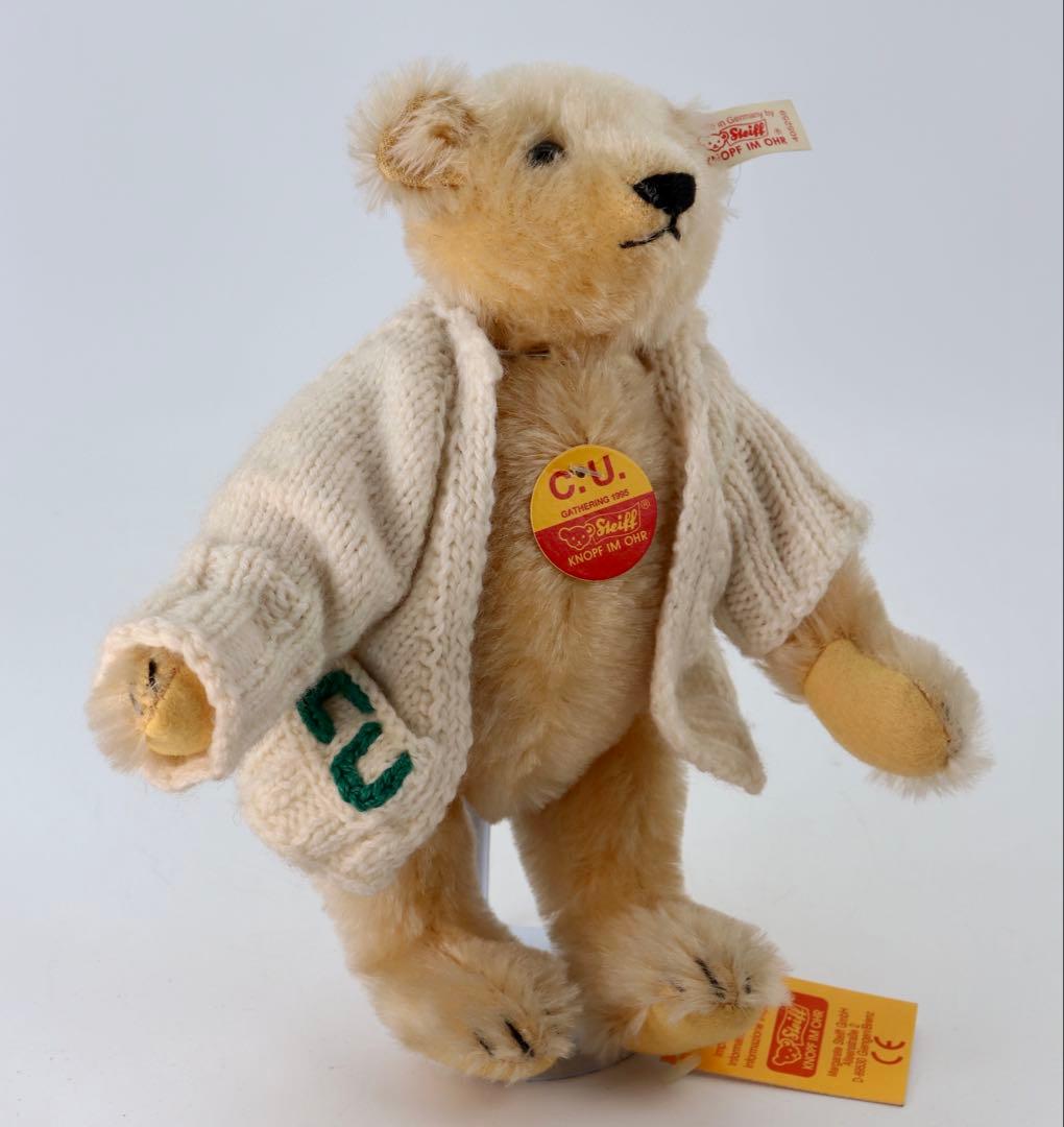 コレクション Steiff C.U. gathering bear with flag1995