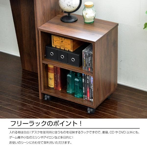 《新品・送料無料》パソコンデスク コーナー ハイタイプ ブラウン デスクセット