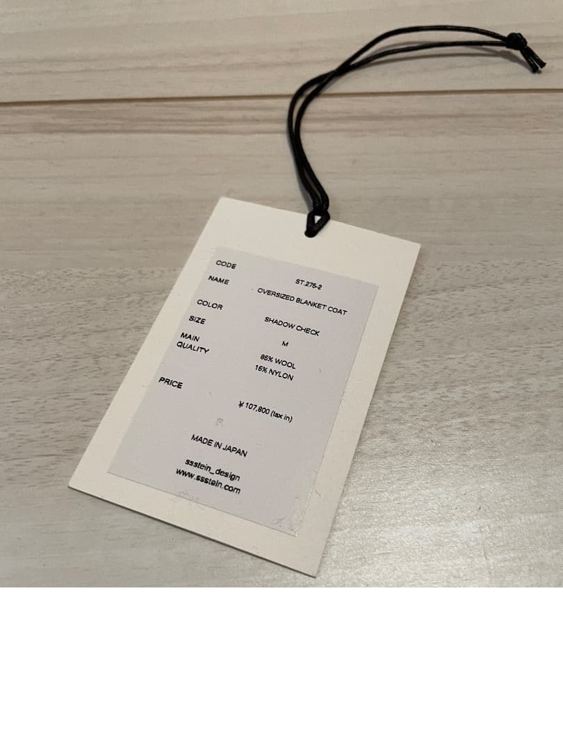 ジャケット・アウター stein oversized blanket coat 21A/W