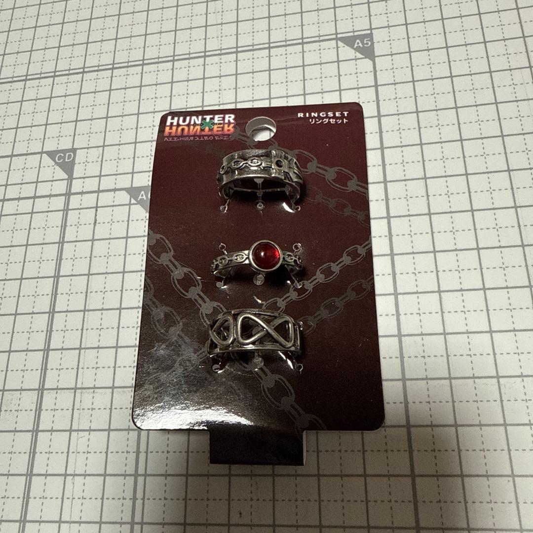 USJ HUNTERHUNTER コラボ クラピカ リング