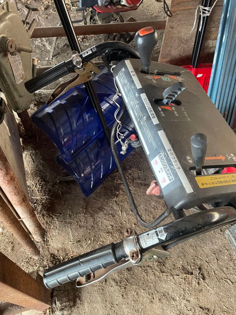 ホンダ SB665 除雪機 ユキオス