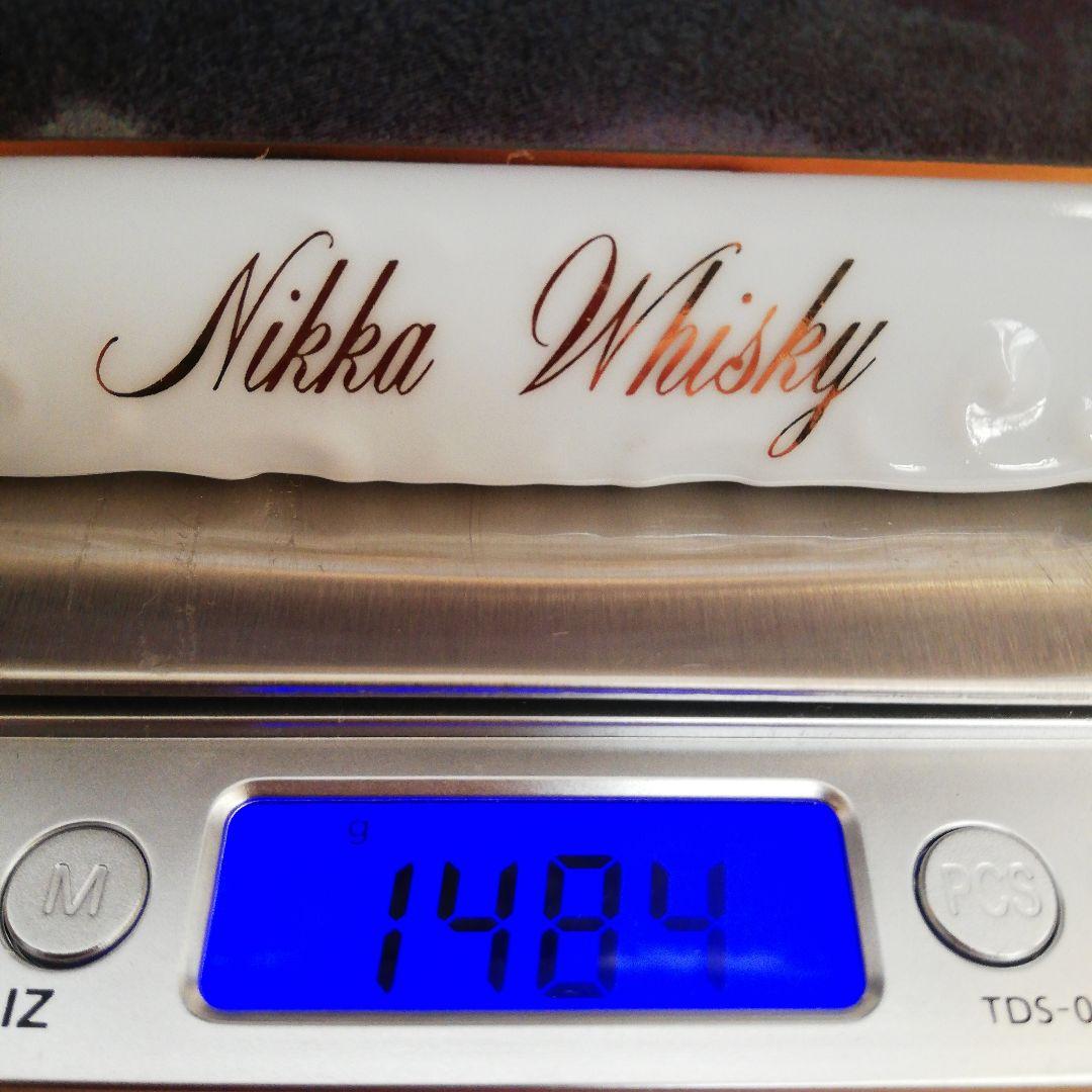 【希少】スーパーニッカ 特級 ギャラリーコレクションボトルⅡ ジョルジュ・スーラ