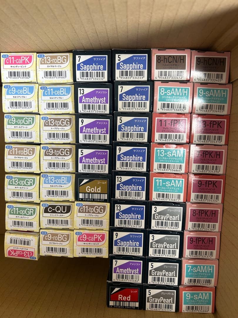 アディクシー、オルディープ、クリスタル　カラー剤　48本