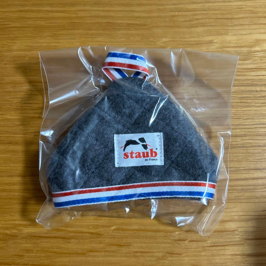 staub ココット　オーバル　黒