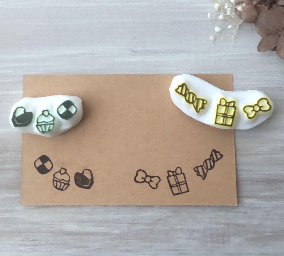 消しゴムはんこNo.22 お菓子の飾りスタンプ