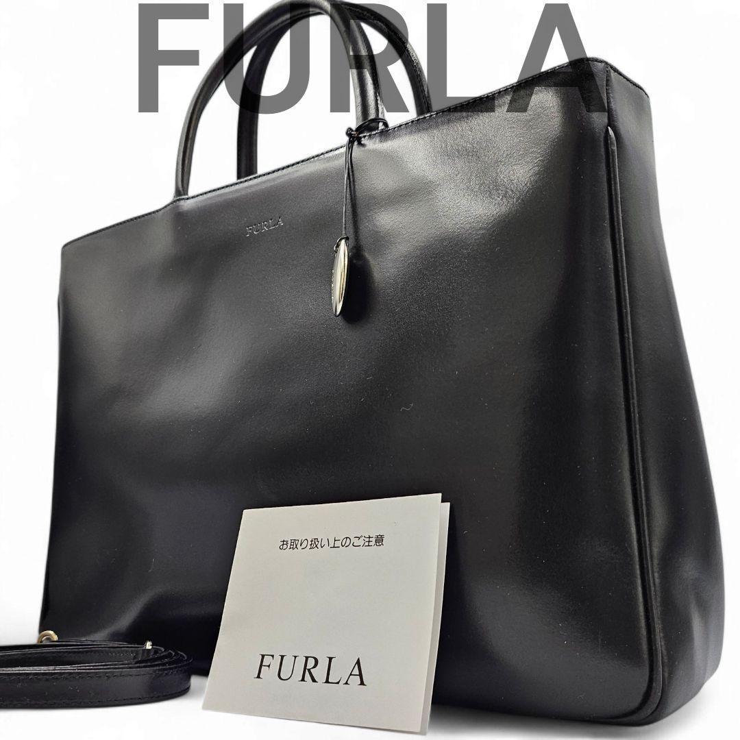 美品　FURLA　サフィアーノレザー　トートバッグ　A4可 ブラック　2way