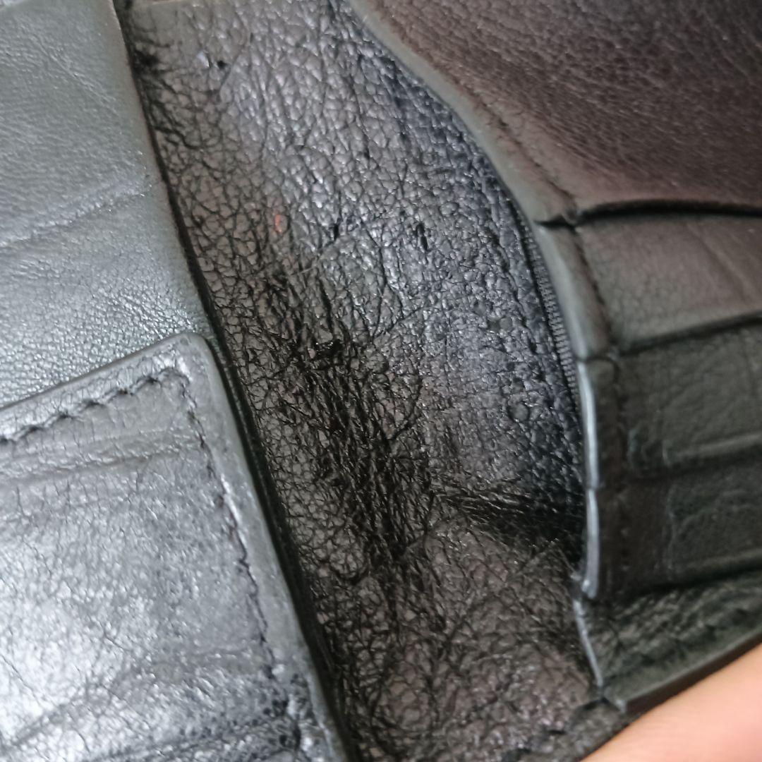 サンローラン　折り財布　小銭入れ　YSLロゴ　クロコ型押し　黒　ウォレット