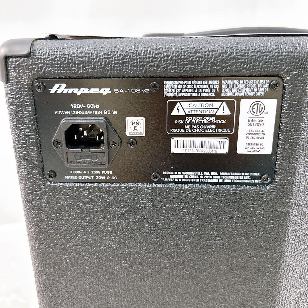 【ほぼ新品】Ampeg アンペグ ベースアンプ BA-108 V2 コンポタイプ