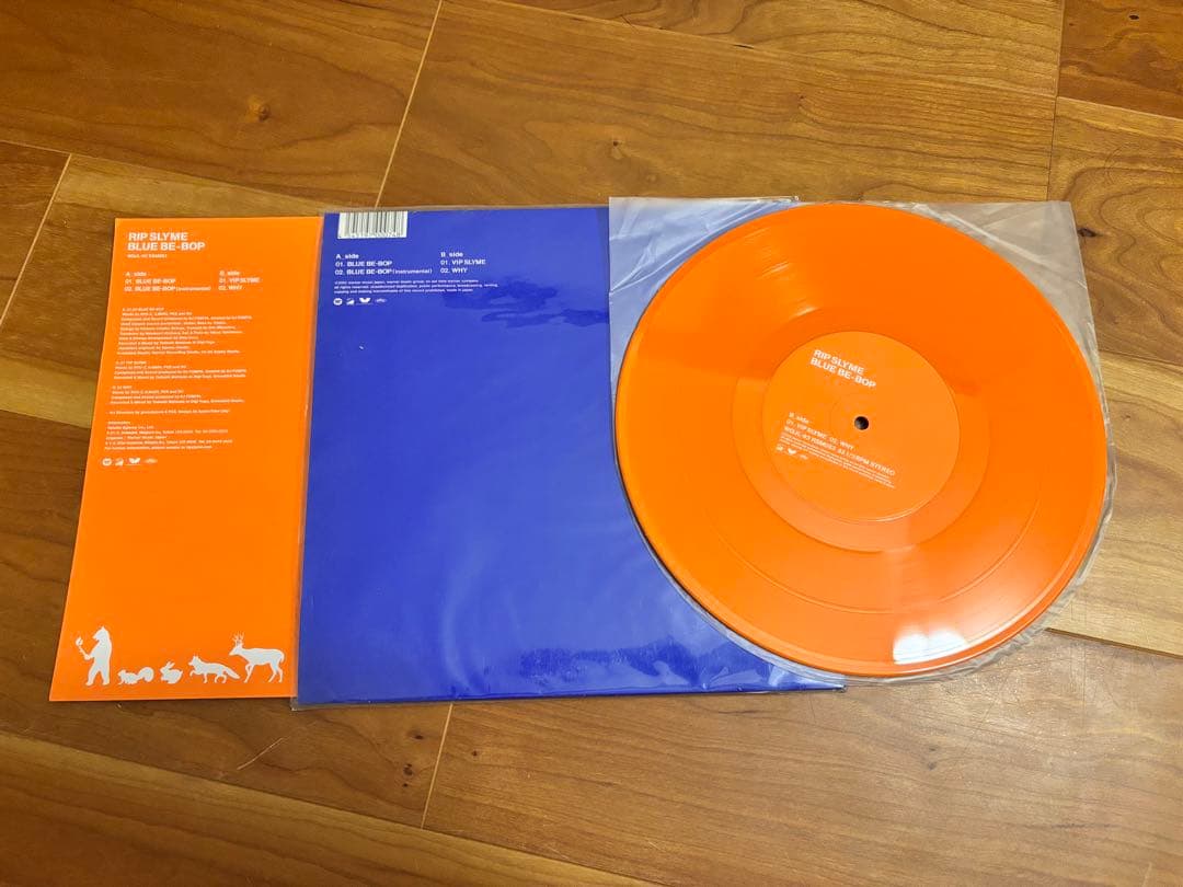 RIP SLYME レコード　4枚セット