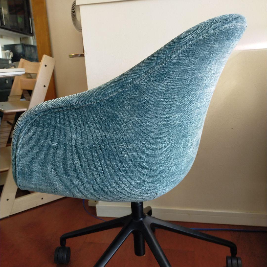 ボーコンセプト　アデレードチェア